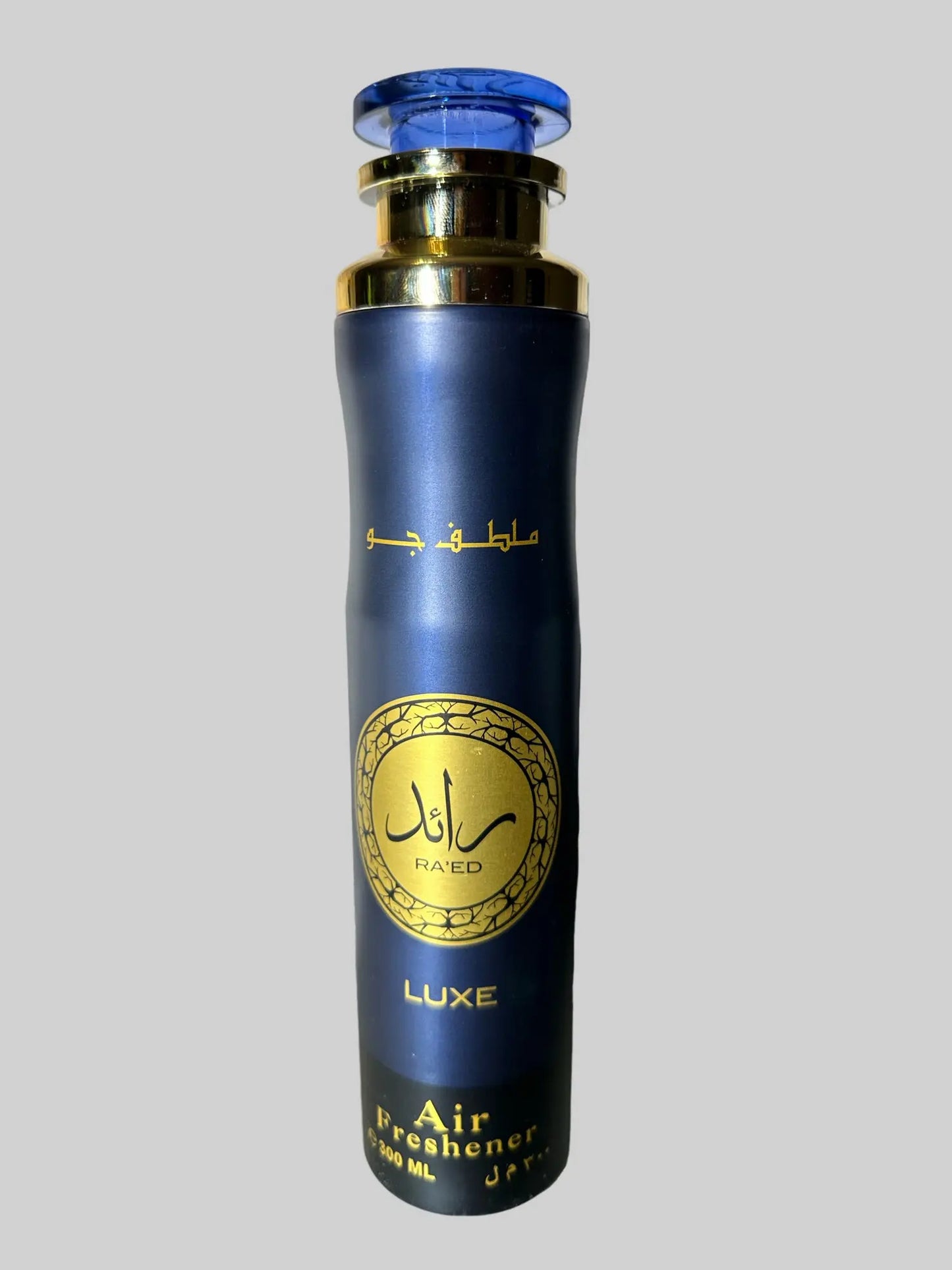Spray Désodorisant - Ra'ed Luxe 300 ml NADIABENSHOP