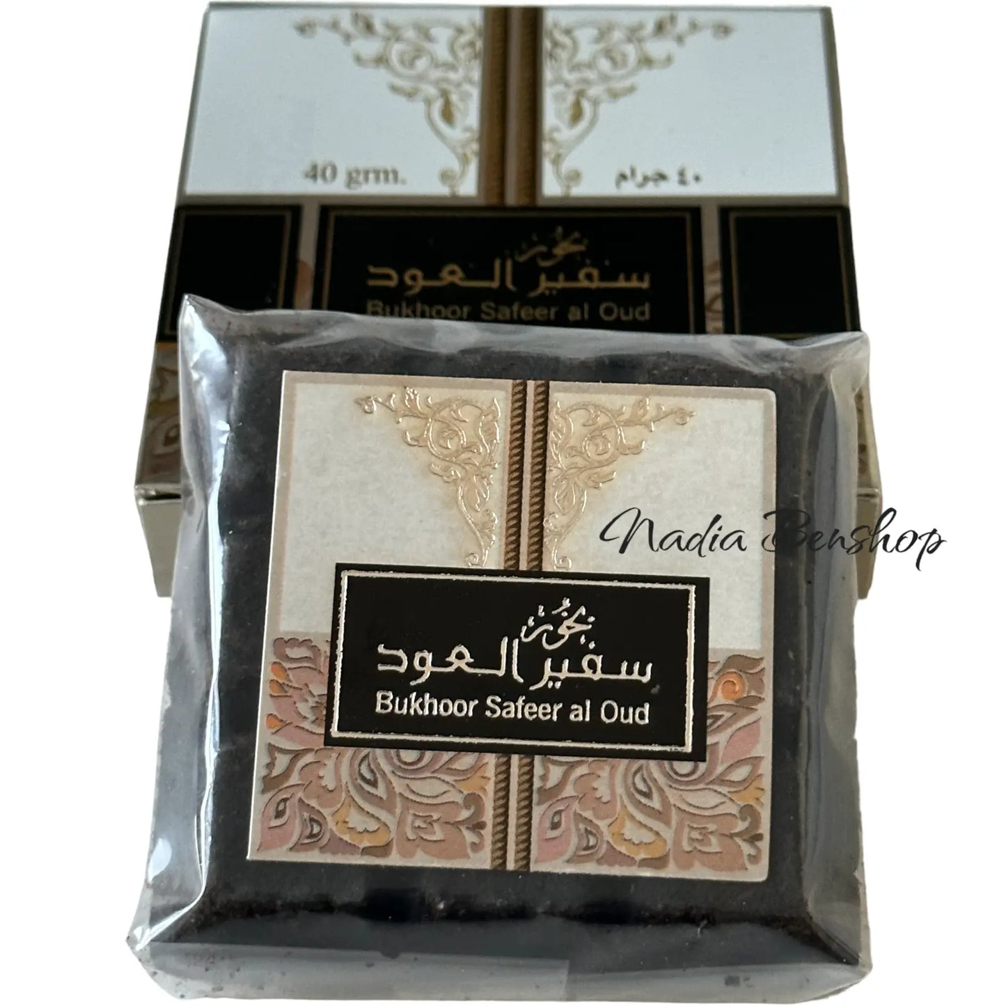 Carré d'encens Safeer Al oud 40g NADIABENSHOP