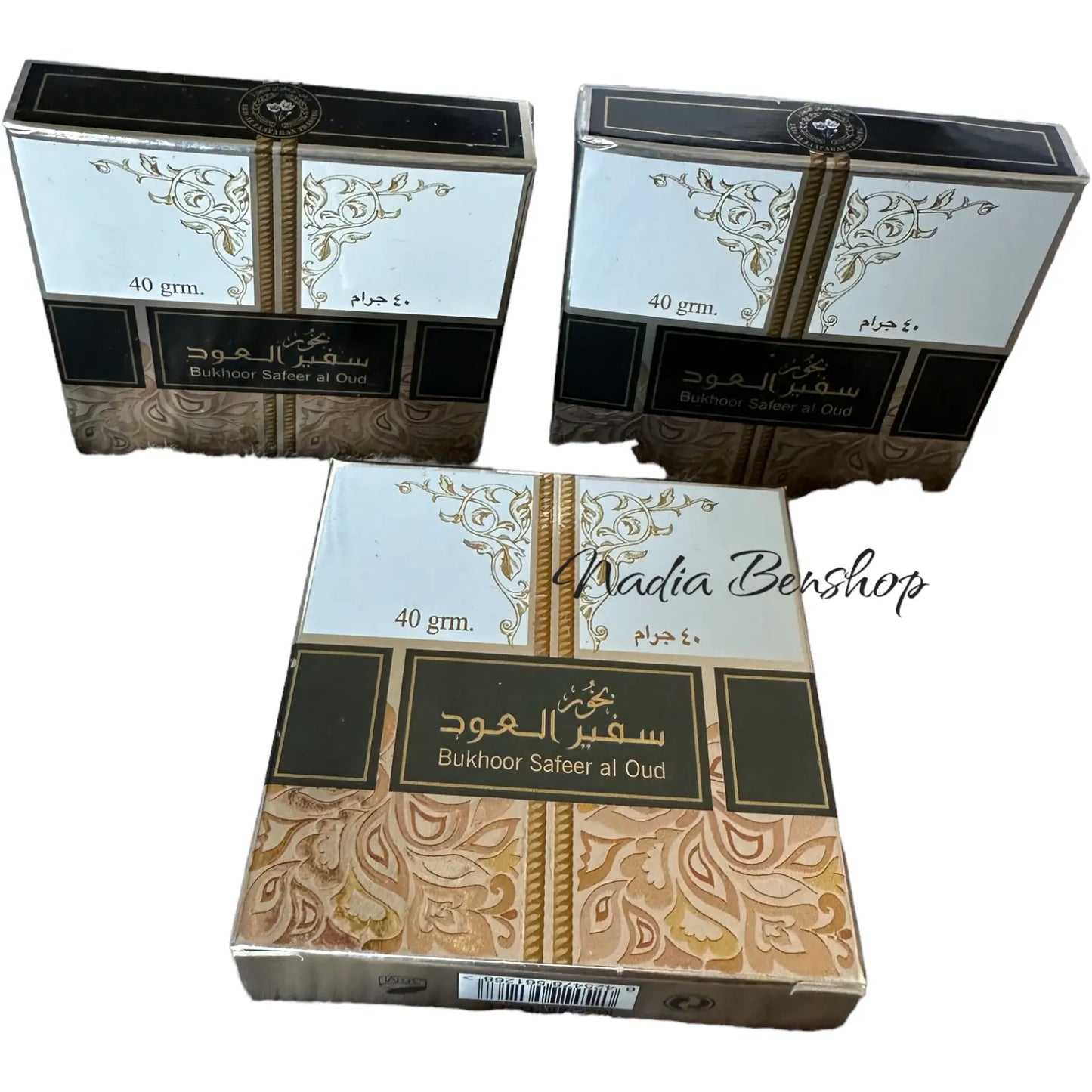 Carré d'encens Safeer Al oud 40g NADIABENSHOP