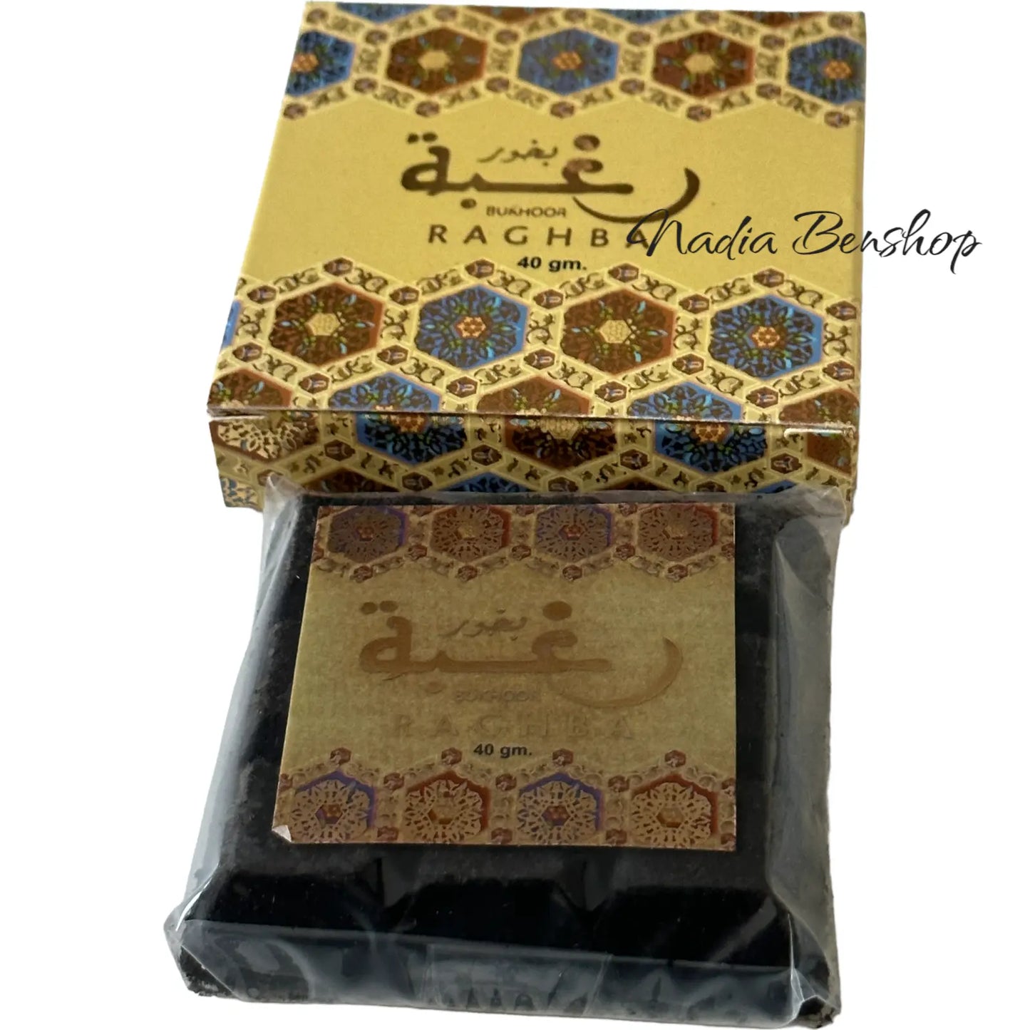 Carré d'encens Raghba 40g NADIABENSHOP