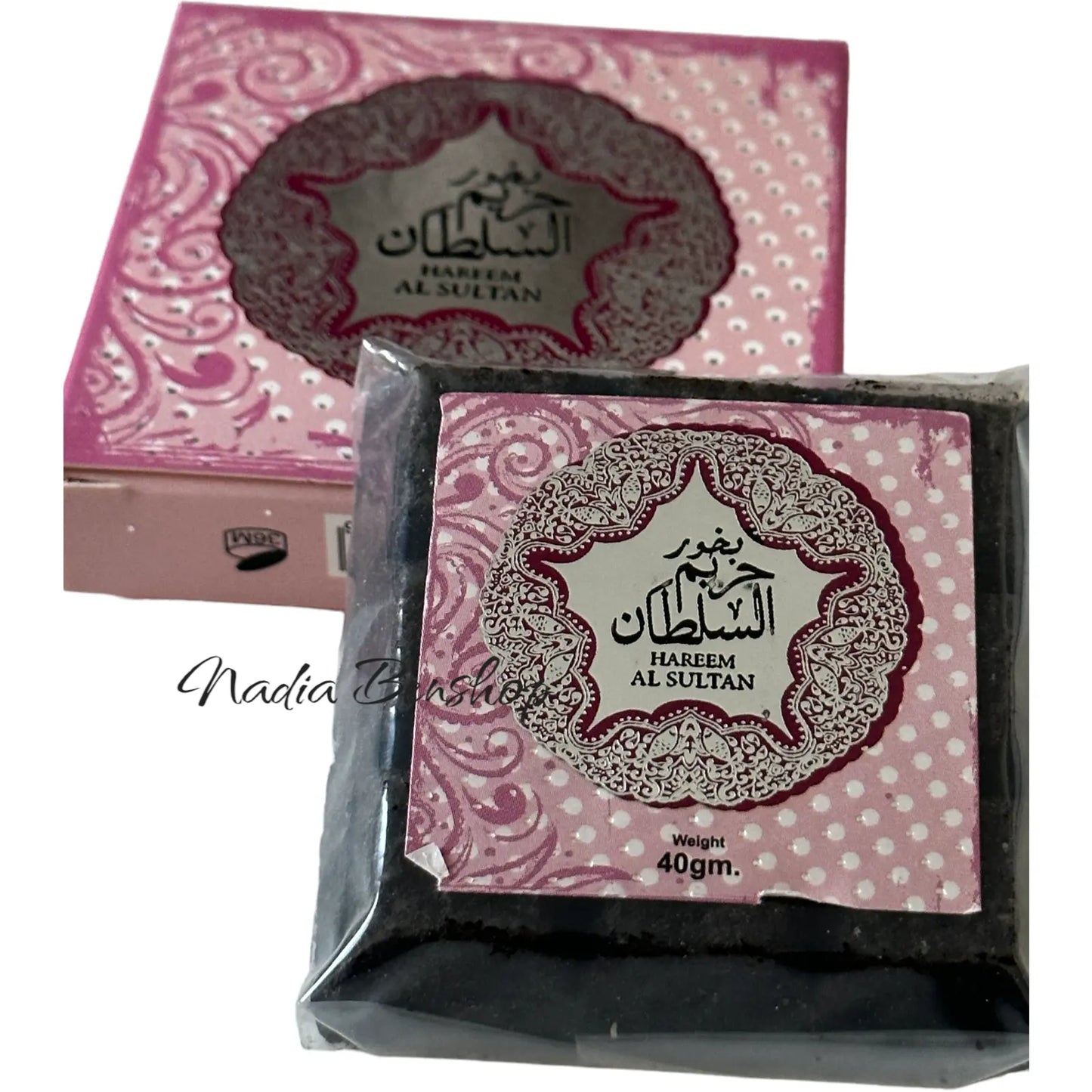 Carré d'encens Hareem Al Sultan 40g NADIABENSHOP