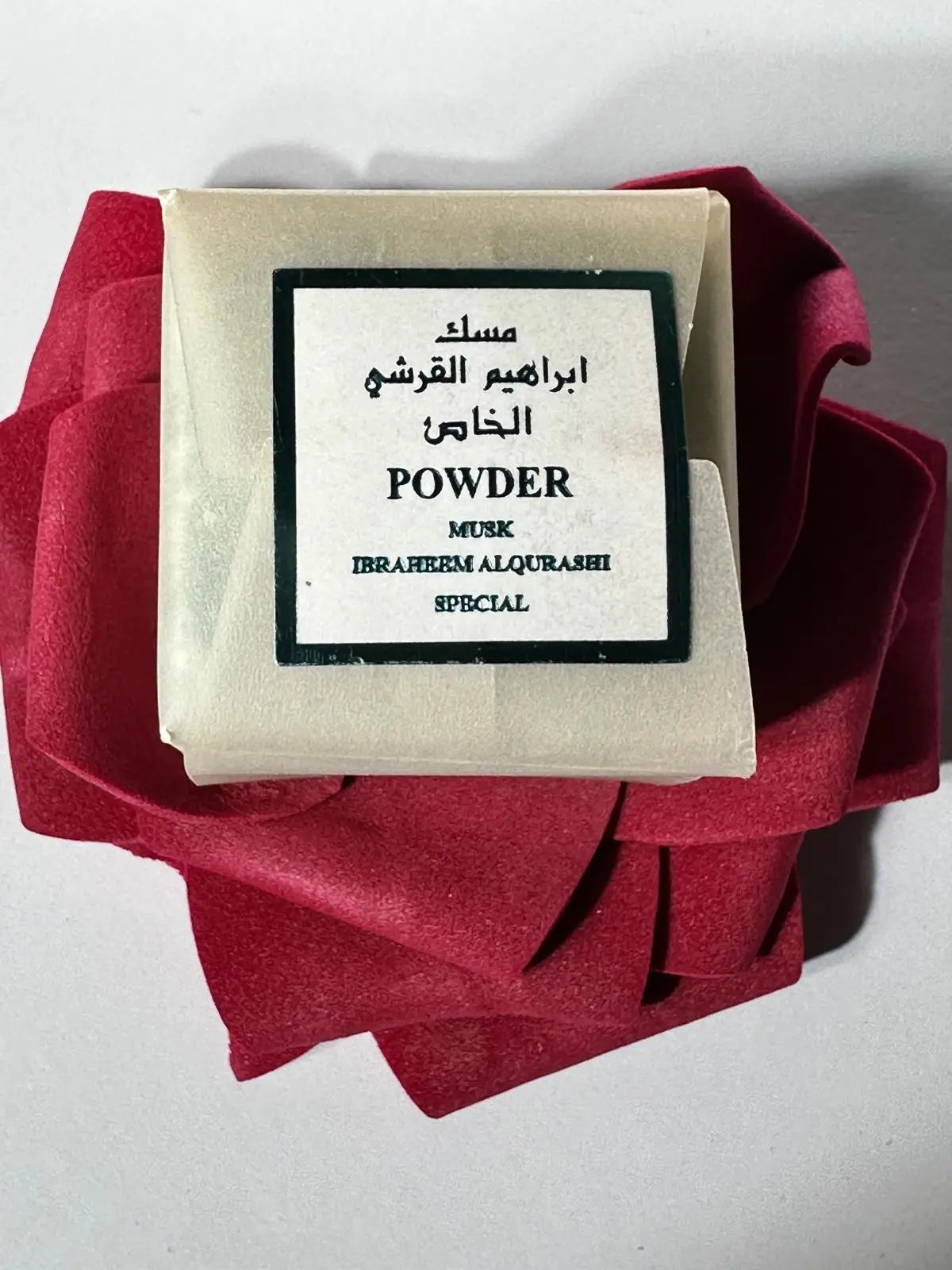 Ibraheem Al Qurashi - POWDER NADIABENSHOP