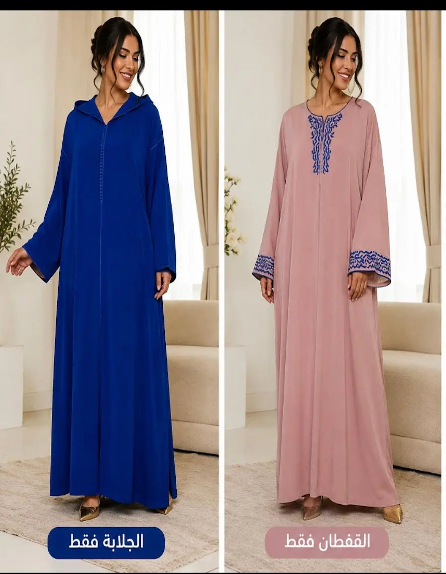 Caftan & Jellaba Élégante Femme – Robe Marocaine Chic et Fluide NADIABENSHOP