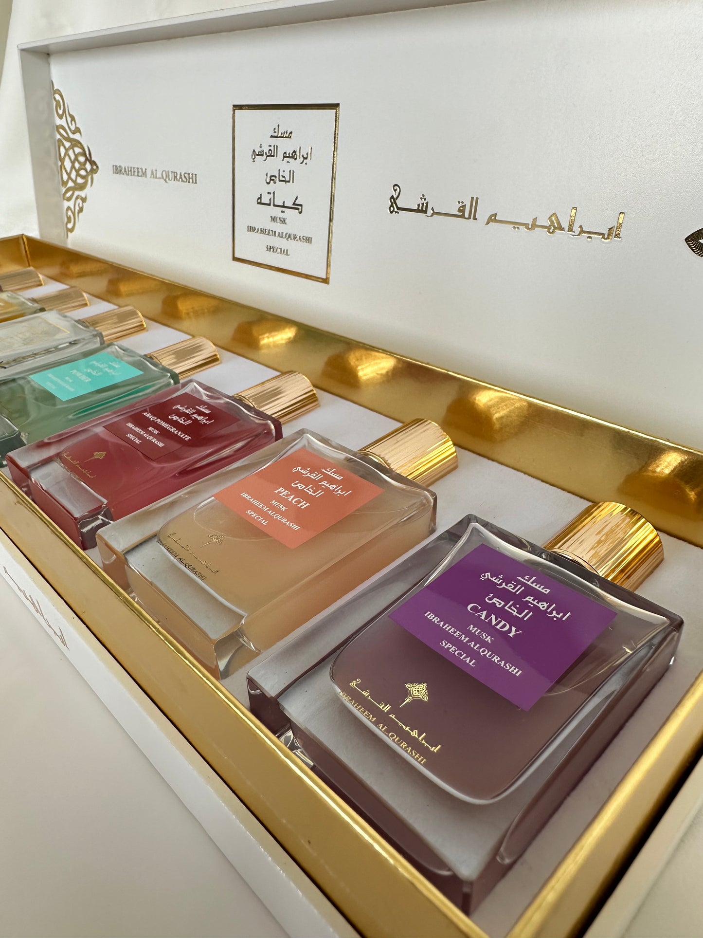 Coffret Ibraheem Al Qurashi