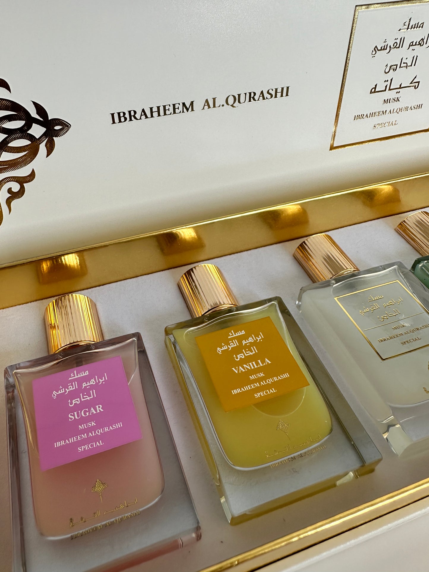 Coffret Ibraheem Al Qurashi