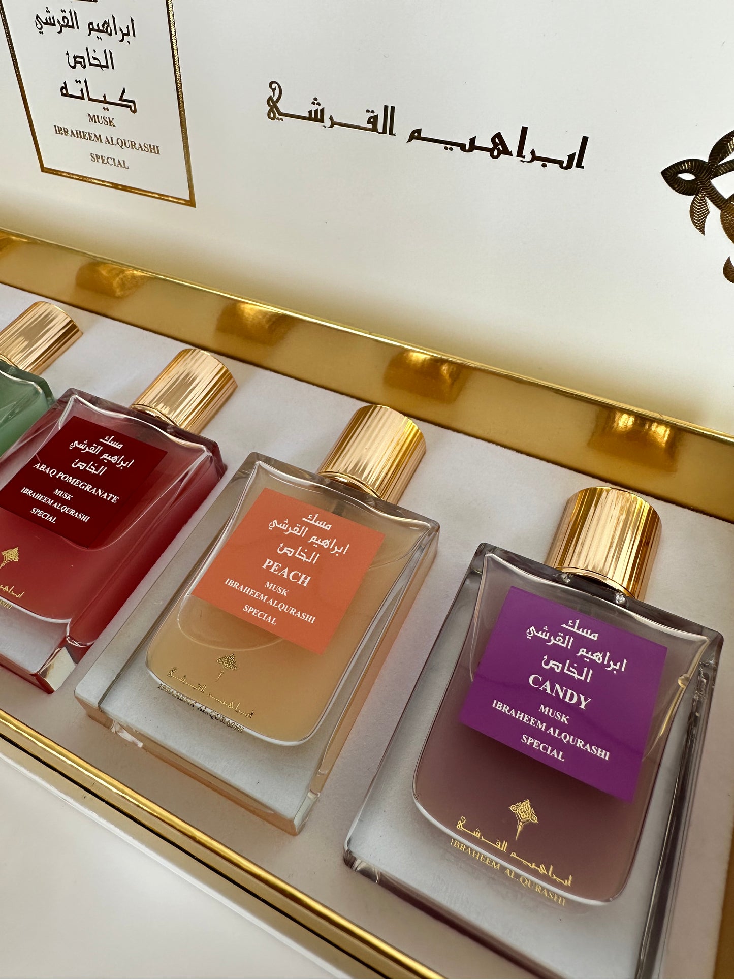 Coffret Ibraheem Al Qurashi