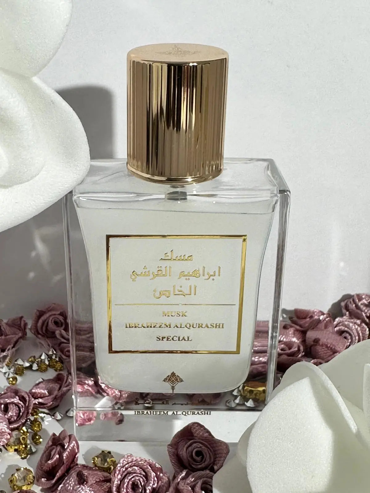 Musk - Ibraheem Al Qurashi Special Musk 30 ml NADIABENSHOP